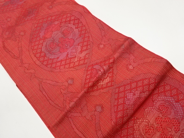 JAPANESE NAGOYA OBI / CHIKUZEN HAKATA / WOVEN RHOMBUS