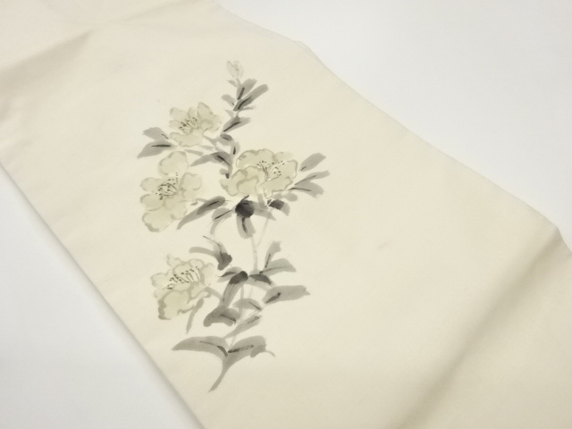 作家物　手織り紬手描き花模様名古屋帯