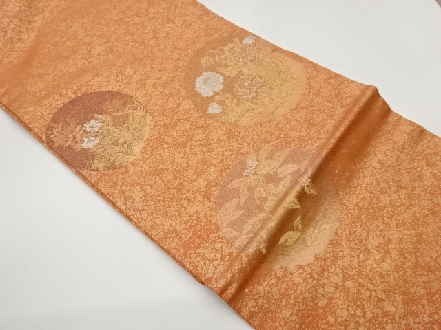 丸に実・花葉模様織出し名古屋帯