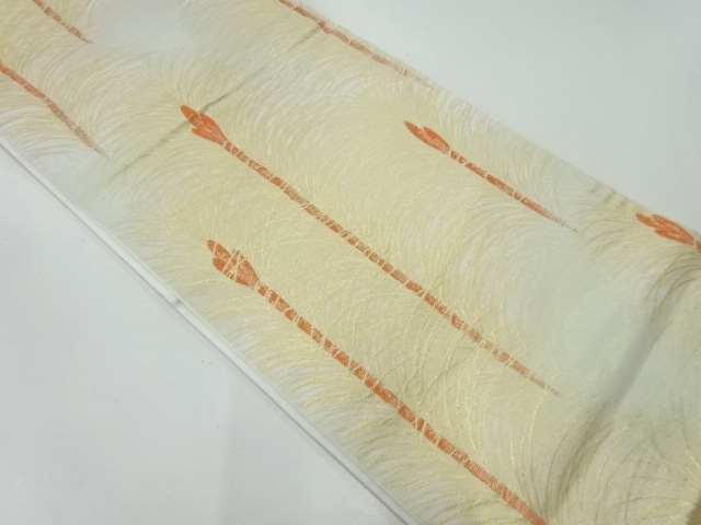 JAPANESE FUKURO OBI / WOVEN YOUNG PINE / BY KAWASHIMA SELKON