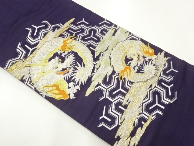 アンティーク　龍模様織り出し名古屋帯(着用可)