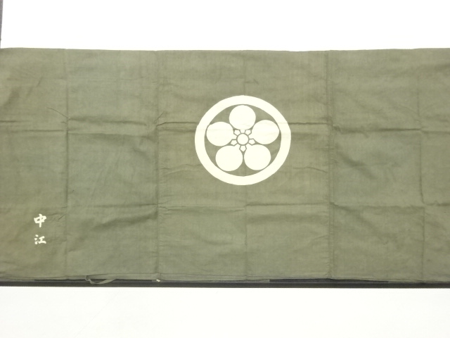 アンティーク　木綿家紋入り油箪