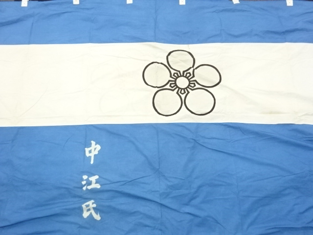 アンティーク　木綿家紋入り幕