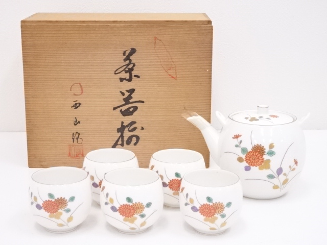 道具 ] - 道具 有田焼 西山造 番茶器セット | 宗 sou::お茶道具・着物 