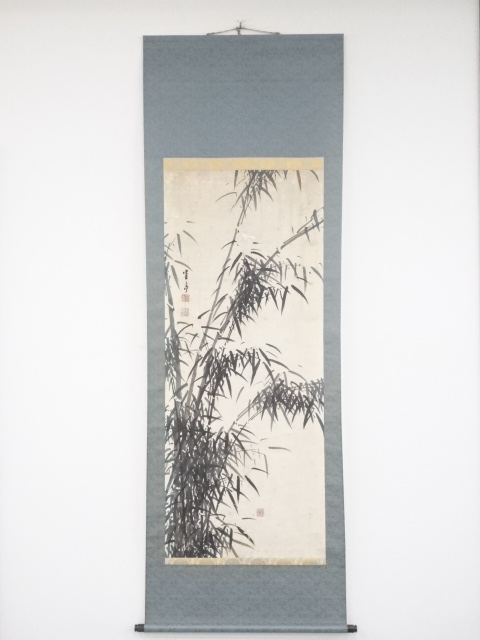 鶴亭筆　墨竹図　肉筆紙本掛軸（保護箱）
