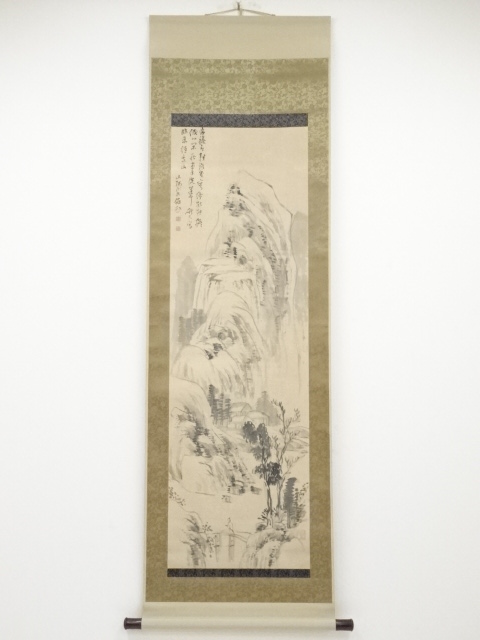 頼山陽筆　山水画賛　肉筆紙本掛軸（菅原裕箱書）