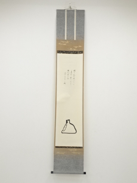 大徳寺435世大綱宗彦筆　達磨画賛　肉筆紙本掛軸（保護箱）