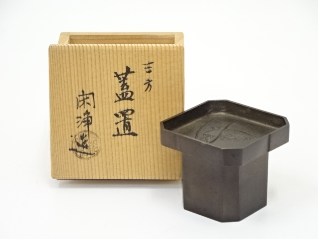 JAPANESE TEA CEREMONY / BRONZE FUTA OKI(LID REST)