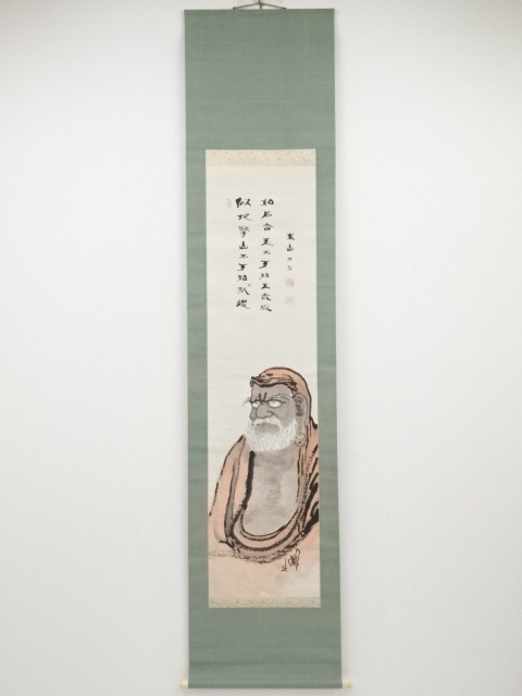 田村月樵画　達磨図　竹田黙雷賛書　肉筆紙本掛軸（保護箱）