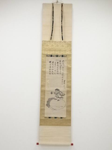 大徳寺273世大心義統筆　大黒天画賛　肉筆紙本掛軸（立花大亀箱書）