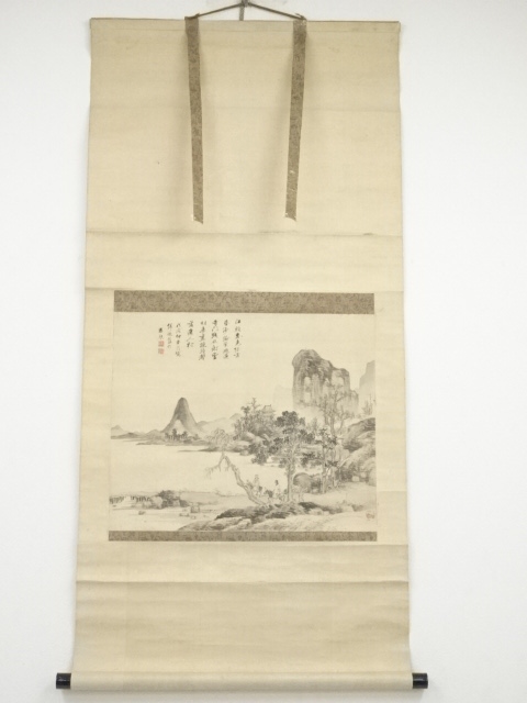 戊戌（1838年）　浦上春琴筆　山水　肉筆絹本掛軸（保護箱）