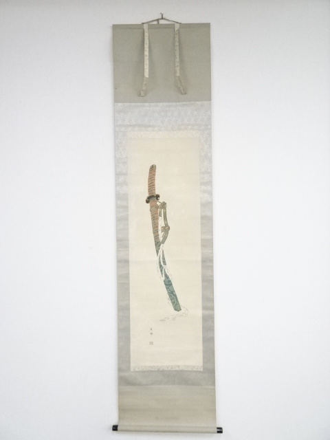 須磨夏郷筆　衛府太刀　肉筆絹本掛軸（共箱）