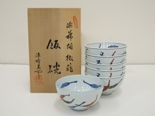宗 sou::お茶道具・着物のお店