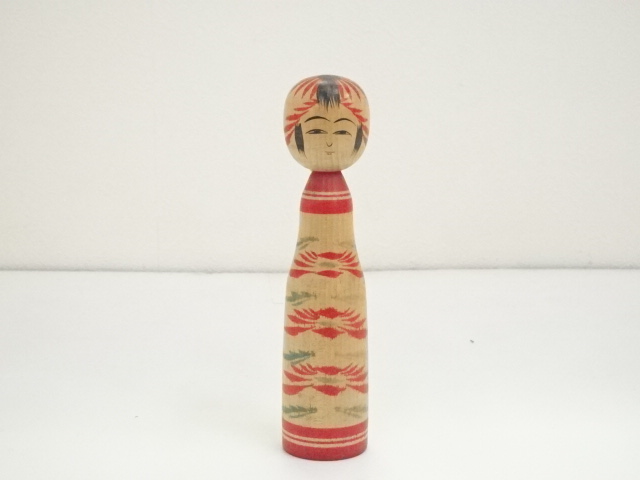 郷土玩具　佐藤今朝吉造　こけし（18cm）