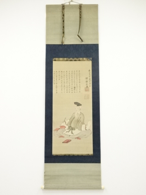 新田徳純筆　柿本人麻呂　肉筆絹本掛軸（保護箱）