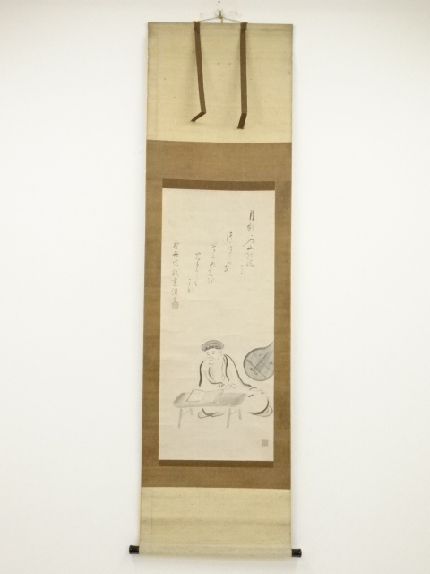 明誉古磵筆　琵琶法師画賛　肉筆紙本掛軸（保護箱）