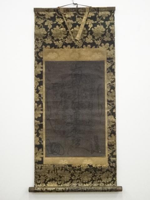 送料無料【肉筆】典俊銘【高士図】◆紙本◆合箱◆掛軸 x04056 西嶋深翠 絹本肉筆『富豊牡丹鳳凰』太巻尺五立掛軸 | 東京書芸館公式