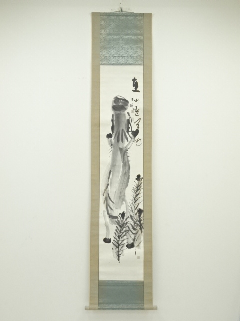 東大寺清水公照筆　画賛　肉筆紙本掛軸（共箱）