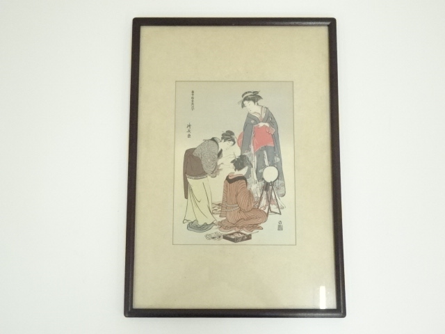 鳥居清長　当世遊里美人合　手摺木版画　額装