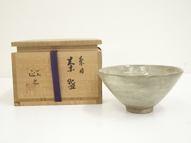 精し 骨董 茶道具 ☆東雲三島象嵌雲鶴文茶碗 di022wb 9 売買された 