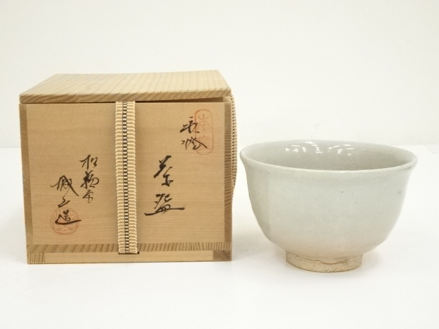 京焼　東雲窯　渡辺城山造　茶碗（共箱）