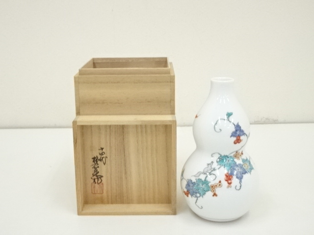 人間国宝　十四代酒井田柿右衛門造　錦葡萄りす文花瓶（共箱）