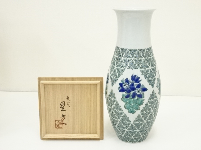 九谷焼　北出星光造　色絵草花文壷（共箱）