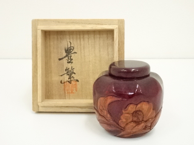 豊繁造　椿の棗（共箱）