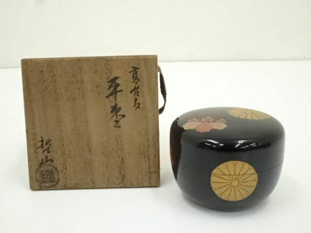 哲山造　高台寺蒔絵平棗（共箱）