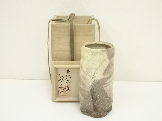 萩焼　東福寺窯　住吉紀与志造　花入（共箱）