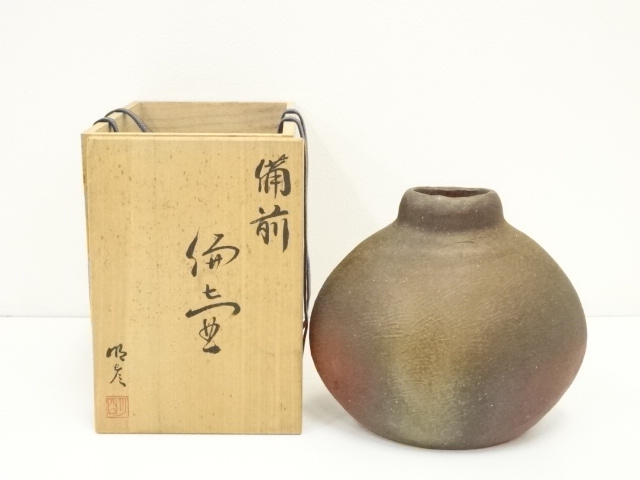 備前焼　木戸明彦造　扁壷（共箱）