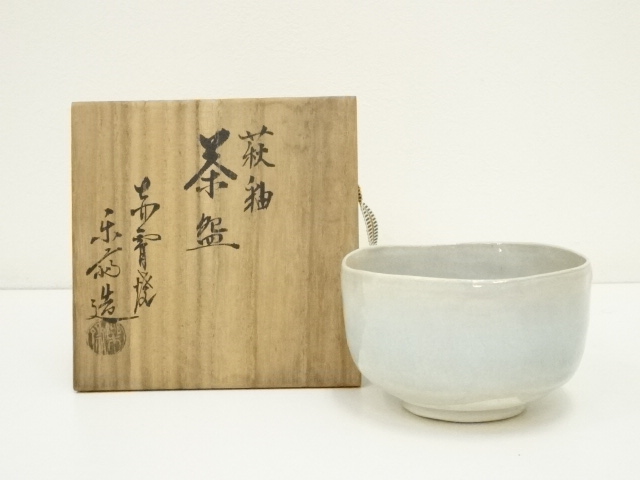 赤膚焼　尾西楽斎造　萩釉茶碗（共箱）